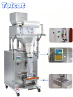 Machine d'emballage industrielle verticale pour le remplissage et l'emballage de sachets, avec fonction d'impression de date et de suivi photoélectrique en option
