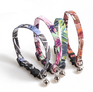 Collar de gato personalizado con campana, perla, sol, flor, desmontable, de lujo, nuevo - Product Image 2