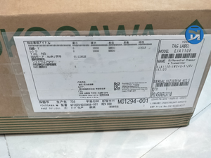 Sensor Yokogawa EJA110E-JMS4G-912EJ-X2-D3 - Product Image 4
