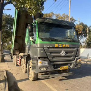Camión Volquete Usado HOWO 8*4 Precio Económico Excelente Rendimiento Camión Volquete Usado HOWO en Venta 12 Llantas - Product Image 1