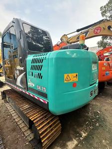 Excavatrice sur chenilles Kobelco SK75 d'occasion, mini-pelle de 7,5 tonnes avec lame de bulldozer, ensemble complet prêt pour l'exportation - Product Image 2