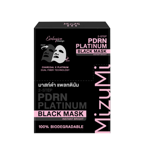 Masque au charbon MizuMi PDRN PLATINUM BLACK INSTANT BRIGHT MOIST, produit de Thaïlande - Product Image 1