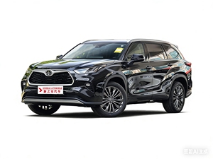 Vous pouvez nous contacter <span class=keywords><strong>en</strong></span> <span class=keywords><strong>ligne</strong></span> et notre agent de vente répondra dans les 10 minutes. - Product Image 1