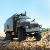 HOSHI WPL B-36 B36 Kamyon Simülasyonu Sovyet Ural Kamyon Komuta Aracı 1/16 Elektrikli Araba Uzaktan Kumandalı Rc Araba Erkek Çocuk Oyuncağı