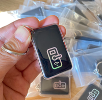 Kit de système de contrôle d'accès porte-clés 13.56MHz PVC RFID IC M1 S50 jeton de carte porte-clés de présence inscriptible NFC