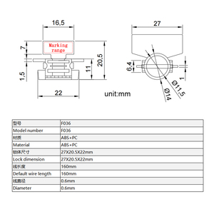 Làm xáo trộn bằng chứng Đồng hồ điện dẫn con dấu an ninh Neo mét con dấu cho đồng hồ năng lượng Nhựa an ninh con dấu - Product Image 4