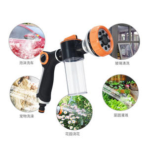 Pulverizador de jardín de 100 ml con patrones de pulverización variables y vaso medidor para riego y limpieza - Product Image 2