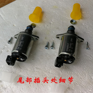 3768317 TM58401นักบิน Stacker 393000M024สัดส่วน PVC25 24VDC - Product Image 2