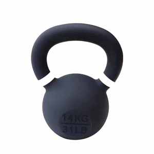 Venta caliente productos <span class=keywords><strong>de</strong></span> alta calidad ajustable <span class=keywords><strong>de</strong></span> hierro fundido kettlebell para <span class=keywords><strong>entrenamiento</strong></span> <span class=keywords><strong>de</strong></span> fuerza <span class=keywords><strong>de</strong></span> cuerpo completo en el gimnasio en casa peso desigual - Product Image 3