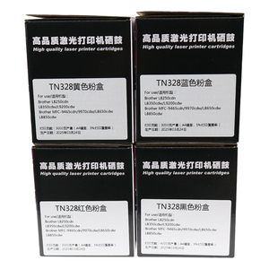 <span class=keywords><strong>Cartuccia</strong></span> <span class=keywords><strong>Toner</strong></span> Nero Xucai Tn318 Tn328 Tn348 Tn78 Tn329 Tn339 Tn349 Tn900 Tn361 per Hl-l8250cdw Hl-8350cdw Dcp-l8400c - Product Image 6