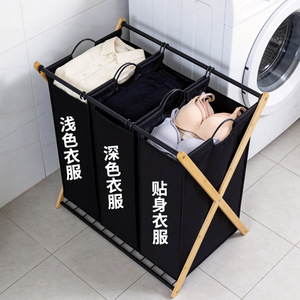 Cesto de Ropa Plegable de Tres Compartimentos con Marco de Bambú Negro, Gran Capacidad de Almacenamiento para Ropa, Uso en Baño - Product Image 3