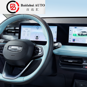 Voiture d'occasion 2024 Geely Geometry E Firefly, véhicule à énergie nouvelle d'occasion, 5 places, 350 km d'autonomie - Product Image 3