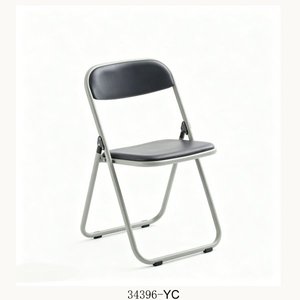 Chaise pp moderne et pratique, chaise de salon, chaise d'extérieur 34396-YC - Product Image 2