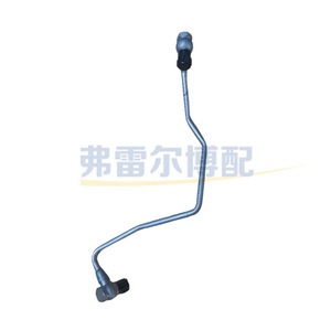 Tubo de Lubricación Turbo para Peugeot 308 y Citroën C4 1.6T, Pieza de Repuesto Original, Número de Referencia 9824001880 - Product Image 3