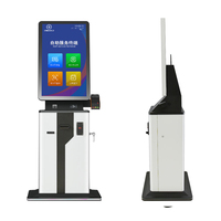Quioscos de pago Crtly Mall, máquina de tickets de estacionamiento, quiosco de pago de autopedido, terminal de quiosco de autoservicio para hotel
