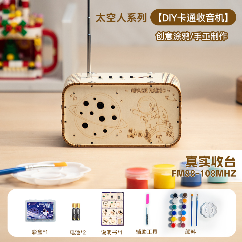 Nueva radio de DIY con el pigmento exquisito de la batería de la herramienta del regalo