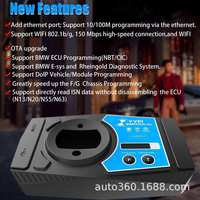 Herramienta de programación Xhorse VVDI BMWTOOL PRO para codificación y programación de inmovilizadores con doip para cerrajeros e ingenieros de reparación de BMW