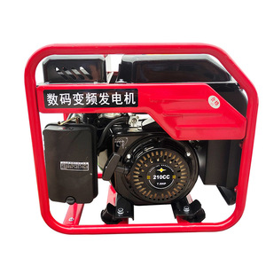 Open Frame Inverter <b>Generator</b> 210Cc 7.5Hp Portable <b>Gasoline</b> <b>Generator</b> For Household Use - Product Image 1