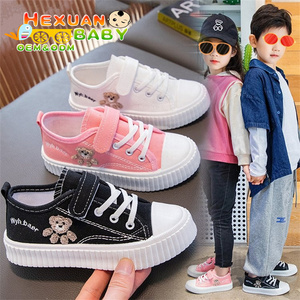 Nouvelles Chaussures de Sport Décontractées pour Enfants, Vente Chaude, Baskets Bébé de Haute Qualité en Gros, 2 Couleurs pour Garçons et Filles, Idéales pour l'Été - Product Image 2