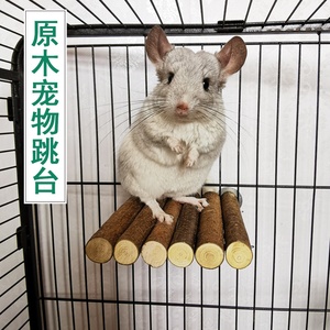 Commercio all'ingrosso eco-friendly Totoro piattaforma di salto scoiattolo in legno a pedale coniglio molari giocattolo Pet in legno massiccio <span class=keywords><strong>trampolino</strong></span> 0.5kg - Product Image 1