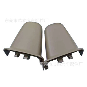 ฝาครอบล็อคประตูรถยนต์โตโยต้าวัสดุ ABS แบบคลิปออนสำหรับอุปกรณ์ป้องกันภายในรถยนต์ปราโด โคโรลล่า คัมรี่ - Product Image 2