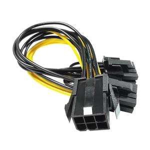 Cavo di alimentazione Dual PCIE da 8 pin, adattatore GPU da 6 pin a 2x(6+<span class=keywords><strong>2</strong></span>) pin da 22 cm con nucleo in rame puro per schede grafiche - Product Image 6