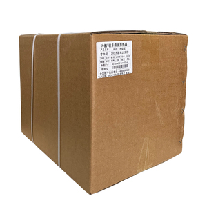 Chauffage de stationnement diesel 12V 24V pour camping-car, chauffage de cabine, systèmes MAC, divers modèles, chauffage de stationnement pour <span class=keywords><strong>garage</strong></span> - Product Image 6