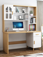 Bureau d'ordinateur combiné avec bibliothèque YQ FOREVER, bureau d'étudiant à domicile