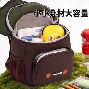 Sac à dos scolaire rose motif champignon mignon Lisa Mini pour enfants, sac à bandoulière tendance pour la maternelle et le camping, populaire - Product Image 4