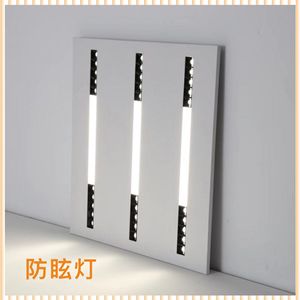 แผงเพดานสี่เหลี่ยมโคมไฟ4หลอด T8ติดตั้ง1.2M - Product Image 3