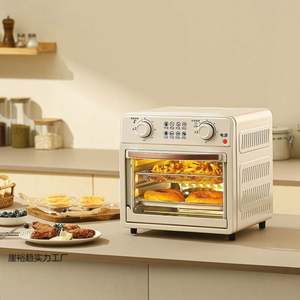 Freidora de Aire de Uso Doméstico de 5L 10L de Gran Capacidad, Máquina para Cocinar Alimentos, Freidora de Aire con Buen Diseño, Horno Freidora de Aire - Product Image 2