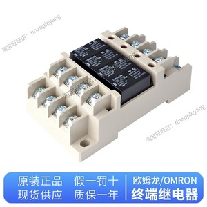 รีเลย์เทอร์มินัลโอมรอน G6B-4BND 4 ขั้ว SPST คอยล์ 24VDC โมดูลควบคุมอุตสาหกรรม - Product Image 2