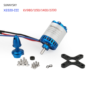 Motor sin Escobillas Metálico SUNNYSKY X2220-III 980KV 1150KV 1400KV 2200KV para Modelos RC y Giroscopios - Product Image 2