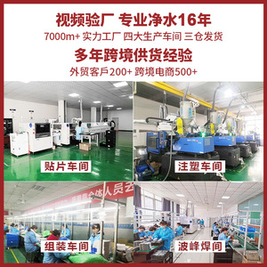 เครื่องทดสอบคลอรีนตกค้าง Cl M21 0-4.00ppm จอแสดงผลดิจิตอลพร้อมเครื่องตรวจสอบคุณภาพน้ำแบบวัดอุณหภูมิ - Product Image 5