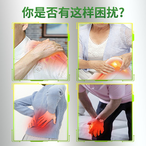 ครีมนวดกลูโคซามีนกรดอะมิโนดอกทานตะวัน 100 กรัม บำรุงฟื้นฟูสำหรับบรรเทาอาการปวดหลัง คอ ไหล่ ข้อต่อ - Product Image 4