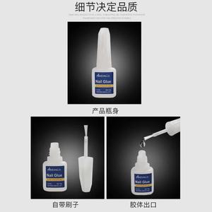 <span class=keywords><strong>Antonio</strong></span> Dc Dg10g-pegamento para uñas postizas, tarjeta azul, embalaje individual, pegamento transparente para uñas - Product Image 4