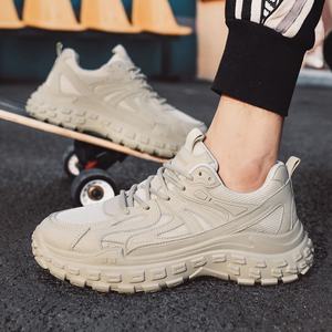 Chaussures décontractées pour hommes, respirantes, durables, en maille, chaussures de sport, chaussures de course, lacets, semelle épaisse, décontractées, simples - Product Image 2