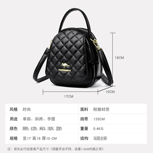New Arrivals Handbags Custom High Quality Handbag Designer Brand PU Leather Women Handbag Cute <b>Tote</b> Bag - Product Image 3