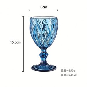 Juego de Copas de Vino de Vidrio Teñido Rojo, Estilo Europeo Nórdico Vintage, 201-300 ml, para Fiestas, Venta al Por Mayor de Fábrica - Product Image 3
