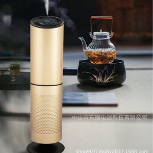 Purificador de Aire con Aromaterapia, Color Dorado, Tecnología HEPA para Uso en KTV y Hoteles - Product Image 3