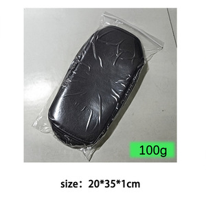 Funda de cuero para reposabrazos de consola central, caja de almacenamiento de 20x35x1cm para Nissan Sentra 2013-2019 - Product Image 1