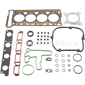 Cylinder Head <b>Gasket</b> Set For Volkswagen Audi 2.0L L4 Engine STD Size HS26455PT HSVW17L - Product Image 1