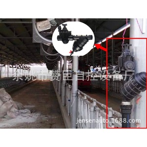 Válvula Solenoide para Control de Agua con Revestimiento de Goma y Accionamiento Electromagnético para Aplicaciones de Conservación del Agua - Product Image 3