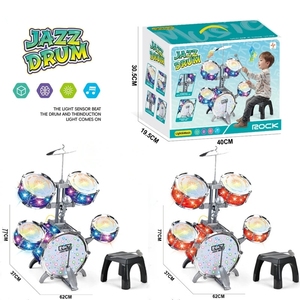 Juego de Batería de Jazz con Luz de Inducción para Niños, Juguete Musical Educativo Temprano, Kit de Batería de Rock para Niños con Taburete y Baquetas - Product Image 2