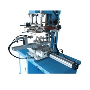 Imprimante d'étiquettes semi-automatique 220V à pompe pour usage domestique, facile à utiliser, pour transferts thermiques sur tubes souples et feuilles – Nouveauté très demandée - Product Image 5