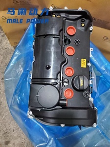 Mesin Motor rakitan mesin bahan bakar 4-silinder Inline baru kualitas tinggi untuk BMW N16, N20, dan N13 - Product Image 3