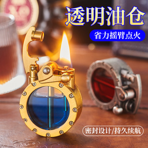 Encendedor de queroseno transparente con tanque de aceite, estilo retro, brazo basculante, a prueba de viento, de metal, acabado dorado cepillado y plateado con moleteado. - Product Image 3