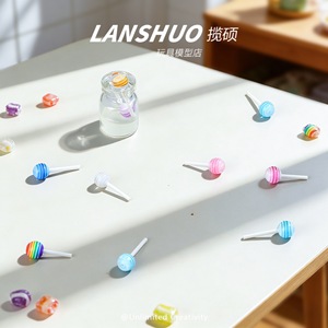 Décorations d'ongles en résine à dos plat Lanshuo Mini, motifs colorés rayés, accessoires Bling Bling pour kit de bijoux DIY et nail art - Product Image 2