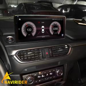 Reproductor Multimedia de Video con Pantalla Android de 12.3 Pulgadas para Mazda 6 Atenza 2020 2021 2022, CarPlay, GPS, Navegación, Radio, Autoradio - Product Image 1