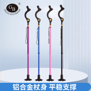 Aluminum Alloy <b>Walking</b> <b>Stick</b> Adjustable <b>Collapsible</b> Lightweight Durable Anti Slip Hiking Pole Minimalist Style Black Purple - Product Image 4
